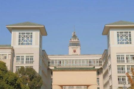 南京工业大学江浦校区是本几