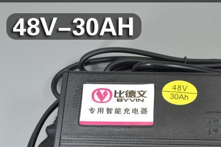 48v40a锂电池用5a充电器