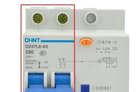 总空开漏电保护器跳闸怎么办