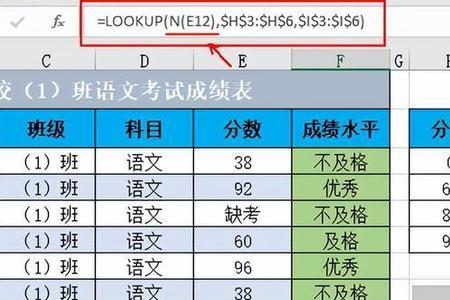 怎么算出三个学期的平均分