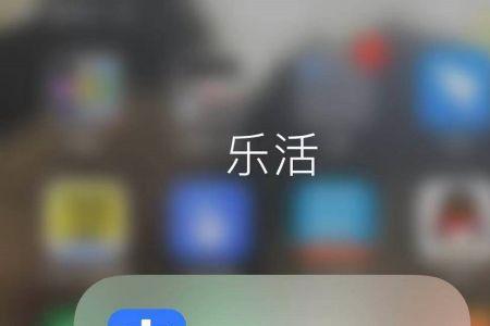 怎么查找支付宝app