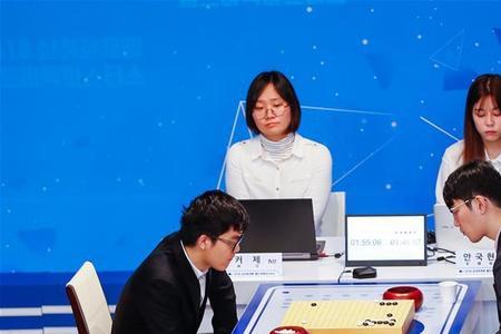 围棋三星杯是线下还是线上