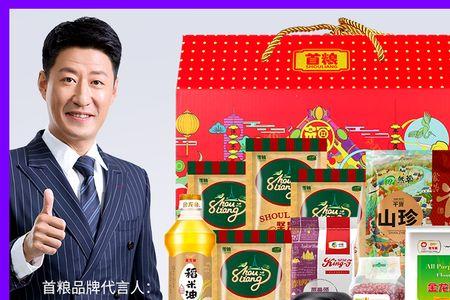 粮油米面可以开专票吗