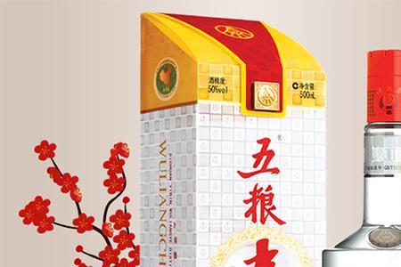 淘宝上的五粮春为啥70元