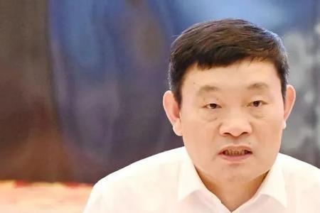 矿业集团懂事长属于什么级别