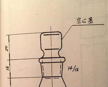 玻璃称量瓶耐温范围