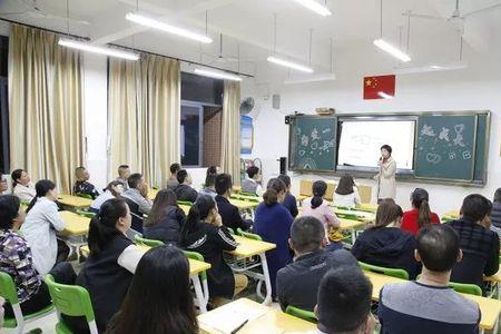 宁德市实验学校是公办吗