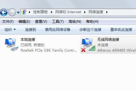 家用wifi上网能查到搜索记录吗