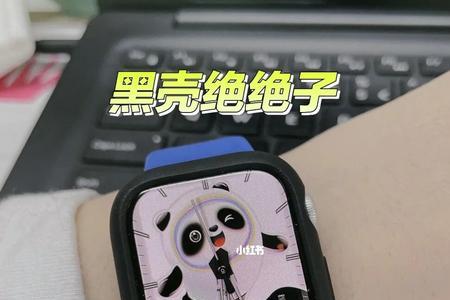 applewatchultra边框耐磨吗