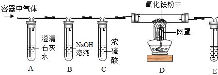 一氧化碳和氢气怎么反应