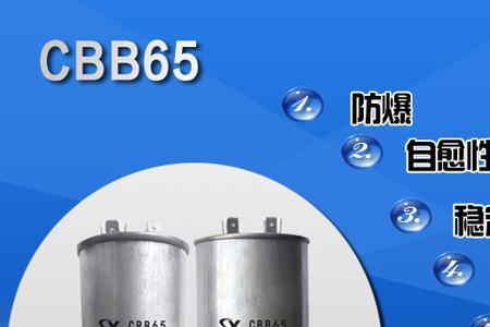 bmbcs-450v音箱如何