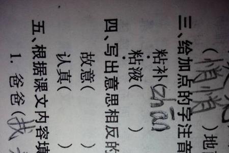 水的三个字的词语有哪些