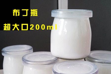 500毫升奶是多大杯