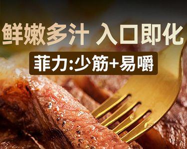 为什么牛排都是安格牛肉