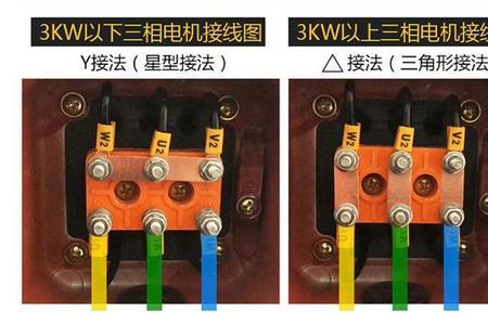 单相电机三根线什么意思