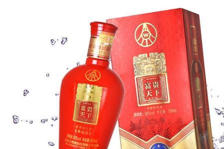 五粮液富贵天下52度是粮食酒么