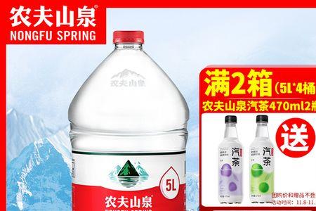 10块钱的农夫山泉多少升