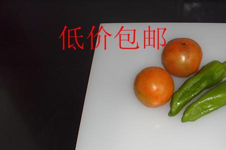 塑料菜板不平怎样处理