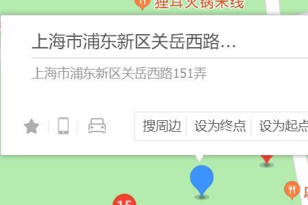 142431开头的身份证号码是哪里的