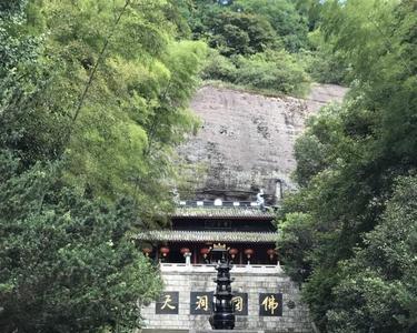 新昌大佛寺门票一天能进几次