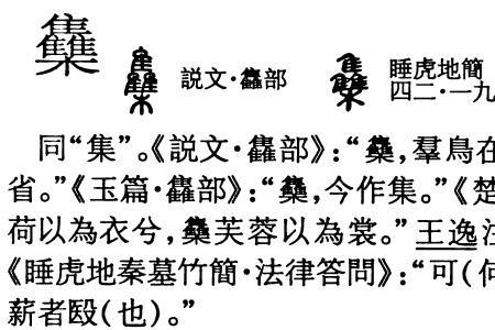 王宥均这三个字读音