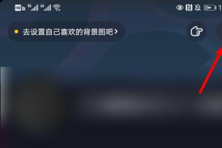 抖音怎么分享评论给朋友