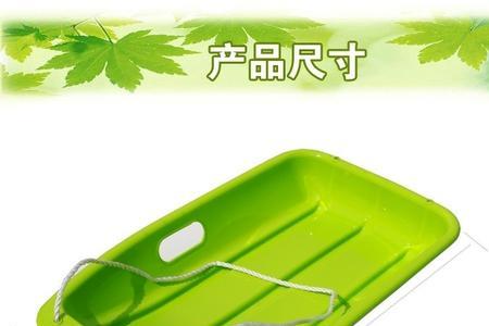 65cm有多长参照物