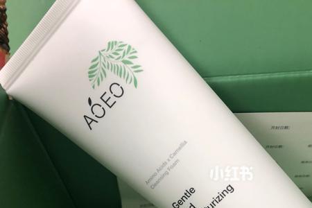 aoeo洗面奶可以去痘印吗