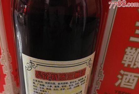 张裕三鞭酒喝后感