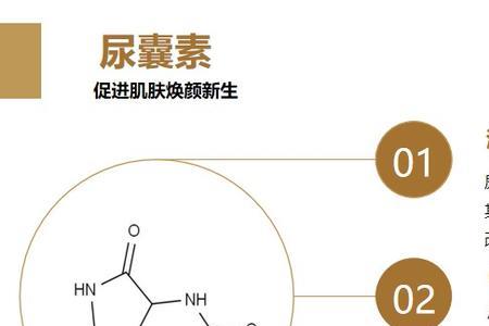 娇贝诗黄金酵母丝肽液怎么用