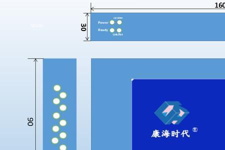 校验位odd是什么意思