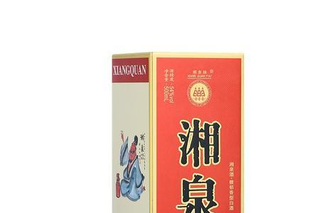 湘泉54度盒优和简优有区别吗