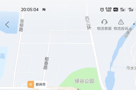 韵达快递怎么自己退回去了