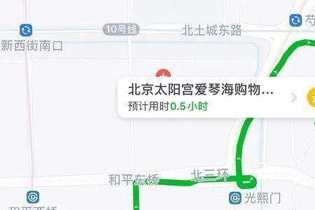 曹操出行司机怎么无责取消订单