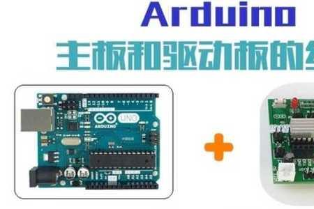 arduino直流电机有电流声却没转