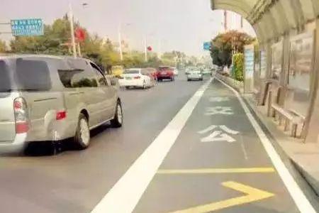 道路划线公交站牌怎么划