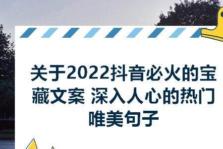 权衡利弊各取所需文案