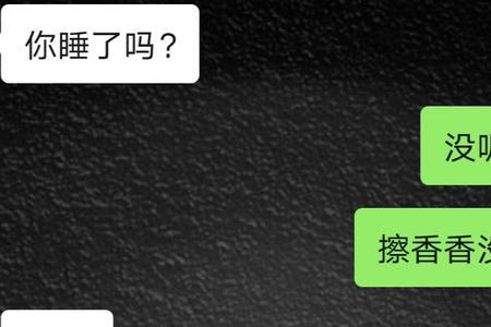 直男不会谈恋爱怎么办