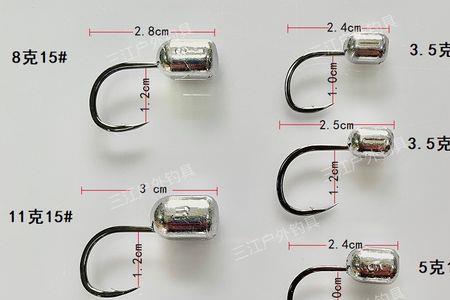 钓泥鳅用几号钩