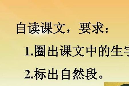 乌鸦喝水的名人名言