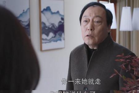 都挺好明成知道明玉身世哪一集