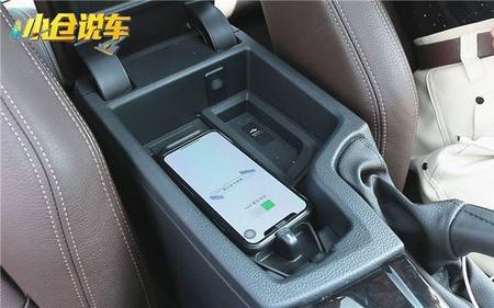 e90扶手箱都什么功能