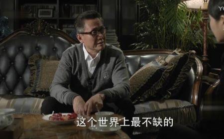 人民的名义高瑞金结局是好是坏