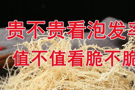 干的海石花可以保存多久