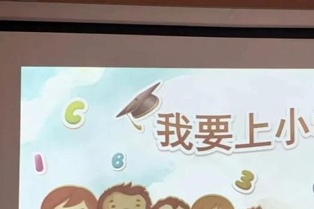 小学马上毕业了教材还留着吗