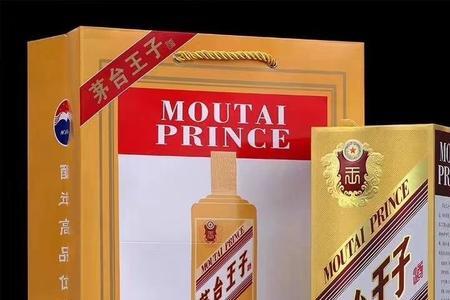 茅台酱源金樽与金王子的区别