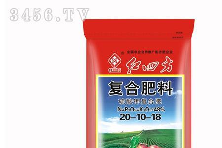 红四方45%复合肥100斤多少钱一袋