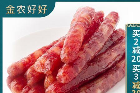 香肠腊肉调料什么牌子的好