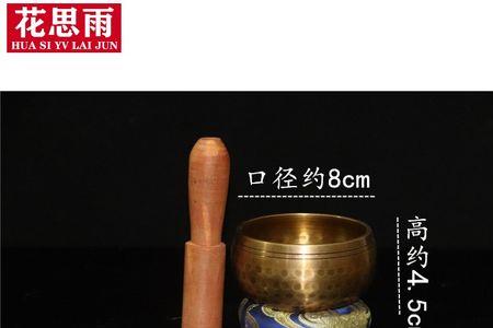 空钵是什么意思