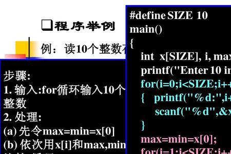 c语言和office哪个含金量高